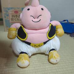 ドラゴンボールの画像