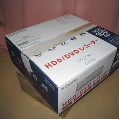 【値下げ】ジャンク品（通電あり）SONY PSX HDD/DVDレコーダー DESR-5100（2代目） HDD 160GBの画像