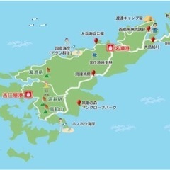 渋谷のオフィス街にある実店舗を使用して、ランチ営業と夜間営業への商品提案を行いませんか？ - その他