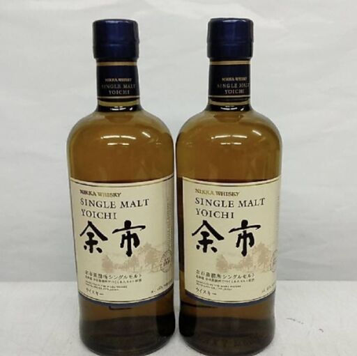 余市2本setです。（取り引き決定）