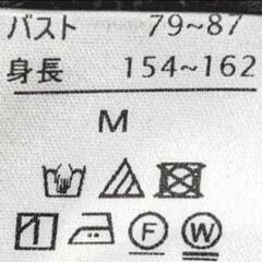 《MOUTHvalley》ネイティブ柄ガウンコート✨の画像