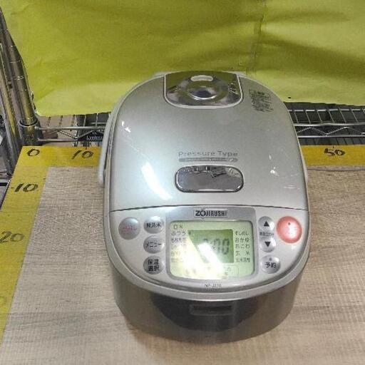 0202-004 象印 ZOJIRUSHI 圧力IH炊飯器（5.5合炊き） NP-JE10
