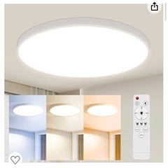 【美品】シーリングライト 6-8畳 調色調光タイプの画像