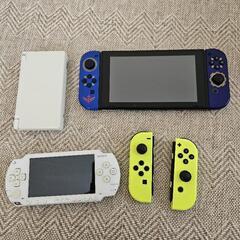 Switch、psp, DS売ります