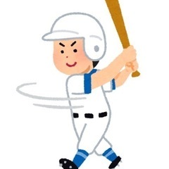 【平日時間ある人】　草野球　練習しませんか？