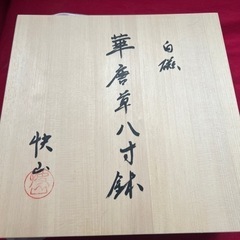 アルミ蒸着フィルム巾310mm長さ1200m