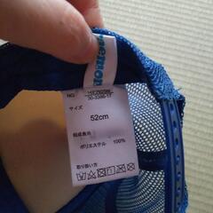 ドラえもん帽子、52cmの画像