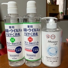 受け渡し者決定！
アルコールジェル