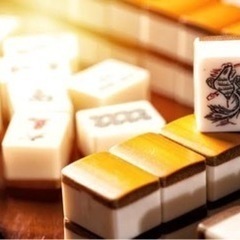 麻雀好きな方🀄️