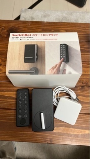 SwitchBot スマートロックセット