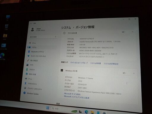 NEC Lavie HZ100/DAS ジャンク タッチパネルOK