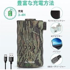 電動エアーポンプ ミニエアーポンプ 空気入れ 空気抜き 両対応 USB充電式の画像
