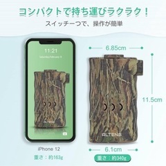 電動エアーポンプ ミニエアーポンプ 空気入れ 空気抜き 両対応 USB充電式の画像
