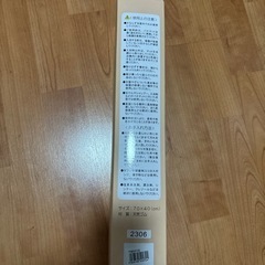 浴室内バスマットの画像