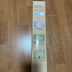 浴室内バスマットの画像