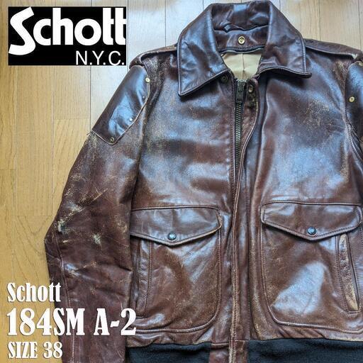 t　Schott 184sm 38インチ　ライダースA-2G-1 楽天市場】【クーポン配布中】ショット SCHOTT 184SM A-2 レザー
