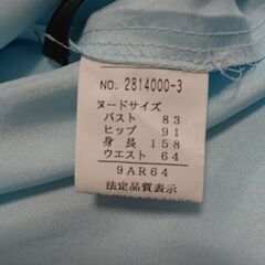 ウエスト切替ワンピースの画像