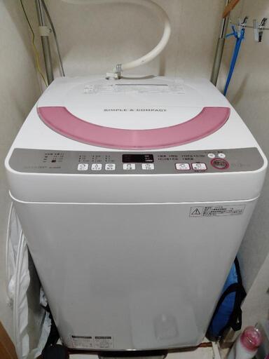 【5,000円】洗濯機とランドリーラック（対応中）