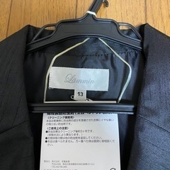 セレモニージャケット　サイズ13の画像