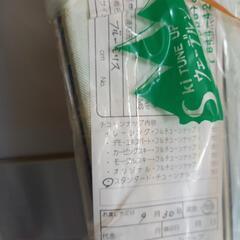 スキー板の画像