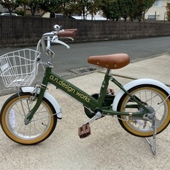 子ども自転車　新品　14インチ　ヘルメット付き　引き取り限定　愛知県 color1.jpg