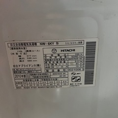 日立全自動洗濯機6Kg(NW-6KY)【給水弁不良)の画像