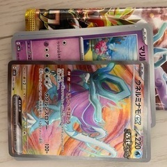 ポケモンカードゲーム　ワイルドフォース　ウネルミナモ