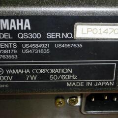 ■2024年2月19日譲渡決まりました💕■受付終了■😉次回もお楽しみに💕 ■ヤマハ QS300【美品】正常に音はなりますがバッテリ交換の液晶表示が一瞬だけ出ています。浅倉大介監修🎹銘機シンセサイザ🌃 ✌直接引取で✌AWMピアノ音🌛便利な伴奏プリセット付シーケンサ🍊迫力のドラム音🥁！中古🎹【希少】★手放す理由➡部屋が狭くて片付けたいなので💦最安値で譲ります💐(^o^)🚙大阪〜神戸エリア■本文最後のROLANDのボロ「U20」合わせて持ち帰りで➡総額1000円に致します日本一安くて🎊🤗m(__)m💐の画像