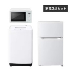 【1コマ30分まで1500円！】集合住宅にかかわる管理業務@米沢...