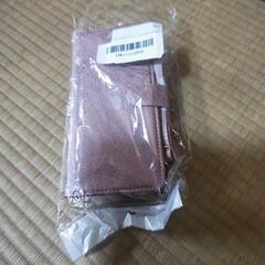 携帯電話ケースXperia 1 Ⅱ SO  ⑧の画像