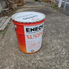 蓋付きペール缶が欲しい❗(金属)