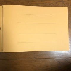アスクル　フラットファイル イエロー　A3ヨコ 10冊の画像