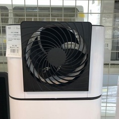 安心の6ヶ月保証付き‼︎【IRIS OHYAMA】サーキュレーター衣類乾燥除湿機売ります‼︎の画像