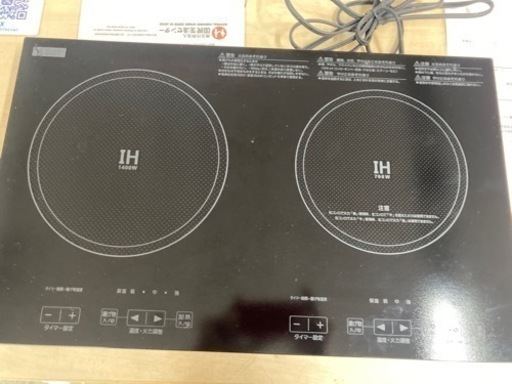 【新生活SALE】ヤマダ　IH調理器　YIH-E14G2 中古 リサイクルショップ宮崎屋住吉店24.2.2k