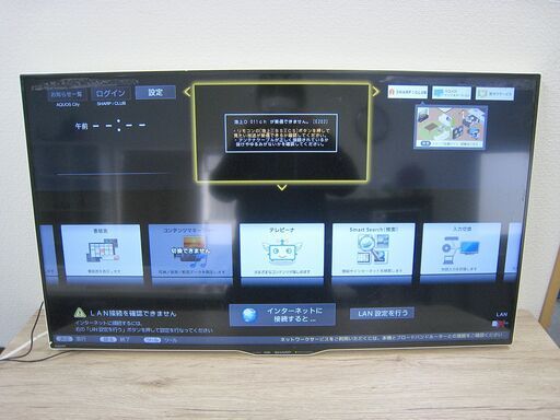 【通電確認済】SHARP液晶カラーテレビ　LC-40W35（2017年製）◆門真市、守口市、寝屋川市、大東市