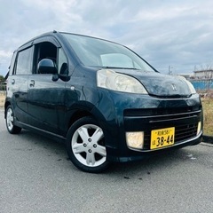 即乗り❣️車検付❣️ホンダ　ライフディーバ　JC1　バックカメラ