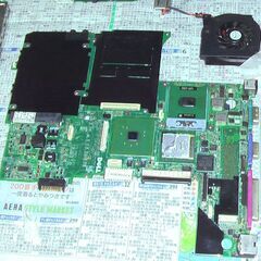 ノートパソコン　壊れていても可　1990年代以降であれば年式不問　 - 買いたい/ください