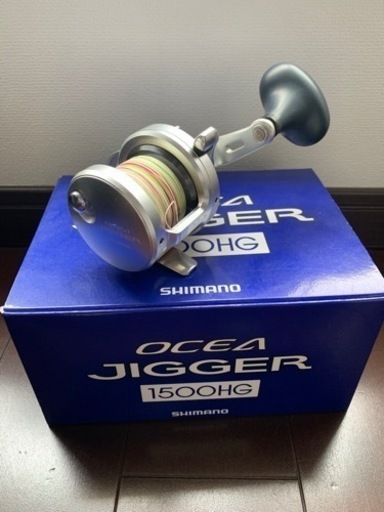 オシアジガー　1500HG  右巻き