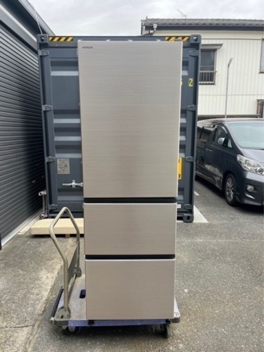 日立 冷蔵庫 幅60cm 375L R-V38KV 3ドア 右開き まんなか野菜室