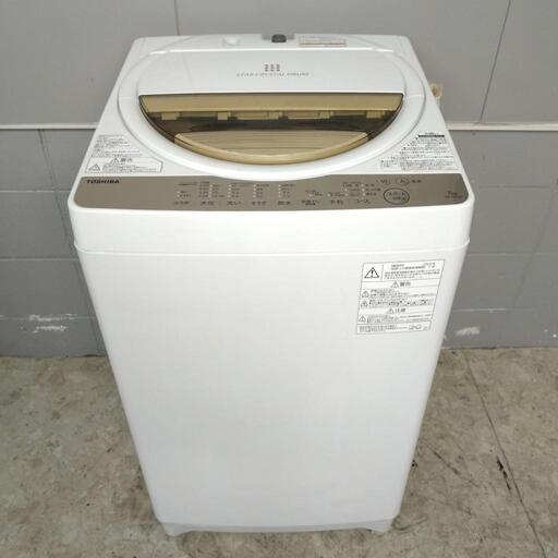 TOSHIBA 東芝 電気洗濯機 AW-7G8 7.0kg 動作確認済み