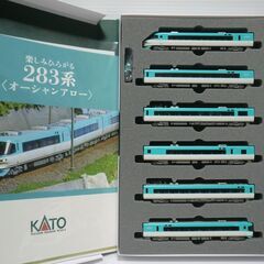 Nゲージ KATO 283系 <オーシャンアロー> 6両基本セット&3両増結セットの画像