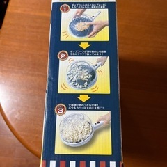 2in1 マルチホットパン　クレープ　ポップコーンの画像