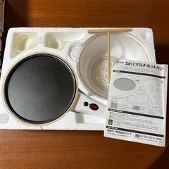 2in1 マルチホットパン　クレープ　ポップコーンの画像