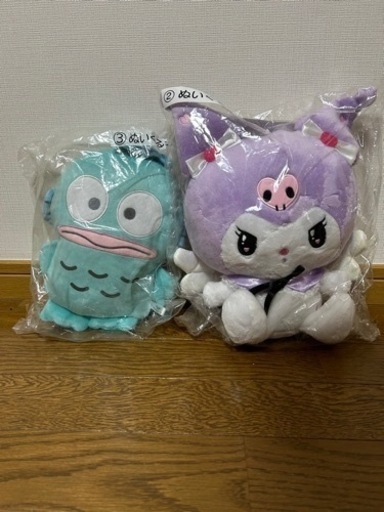 おもちゃ おもちゃ ぬいぐるみ