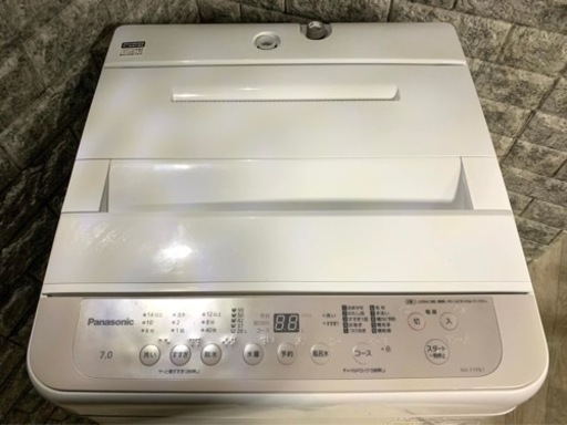 全国送料無料★3か月保障付き★洗濯機★2023年★パナソニック★NA-F7PB1★S-412