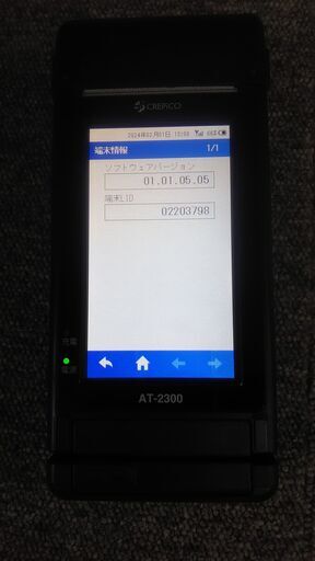 値下げ キャッシュレス決済用端末☆CREPICO(クレピコ)AT-2300