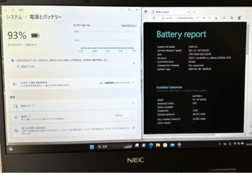 515-7★Office2021&Win11搭載！超軽量921g！狭額縁12.5型FHD液晶スタイリッシュPC！ VersaPro V