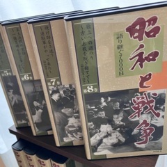 昭和と戦争（ビデオテープ）全8巻　木製ケース付き　中古の画像