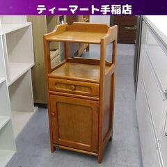 カリモク 電話台 幅35cm FAX台 収納家具 karimoku 札幌 手稲 カリモク 電話台 幅35cm FAX台 収納家具 karimoku 札幌 手稲