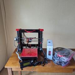 3Dプリンターをお譲りします